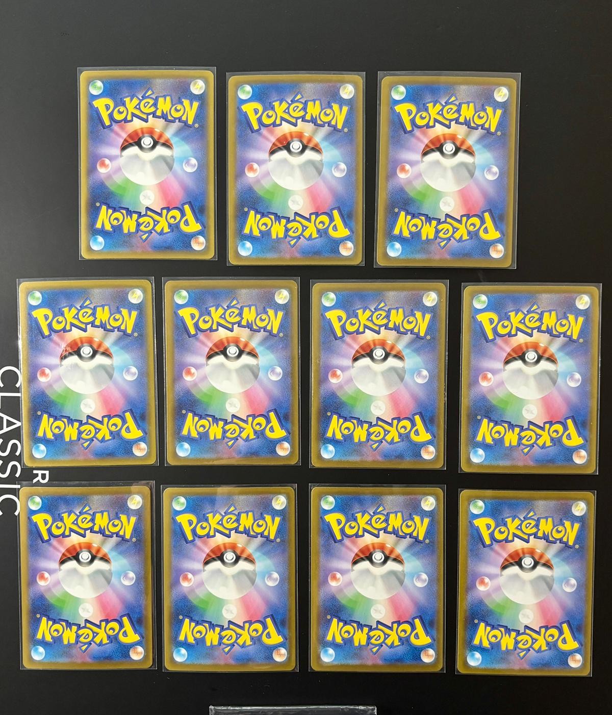 20903 Item SR *7 cards pkm SR *4 cards