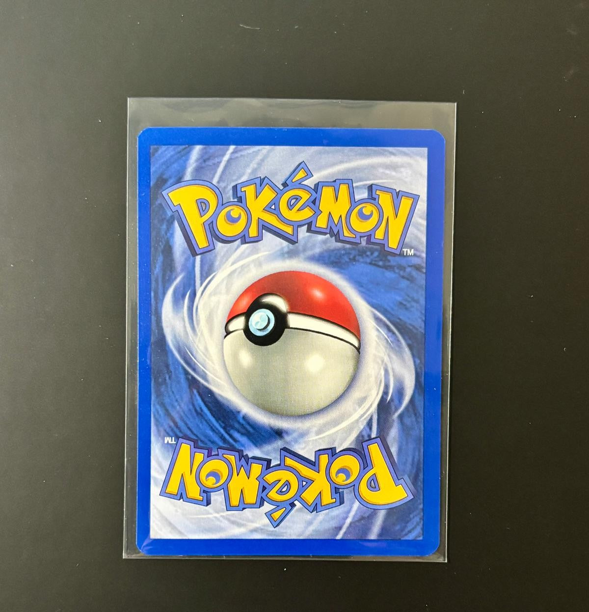 20913 Entei PR (EN)