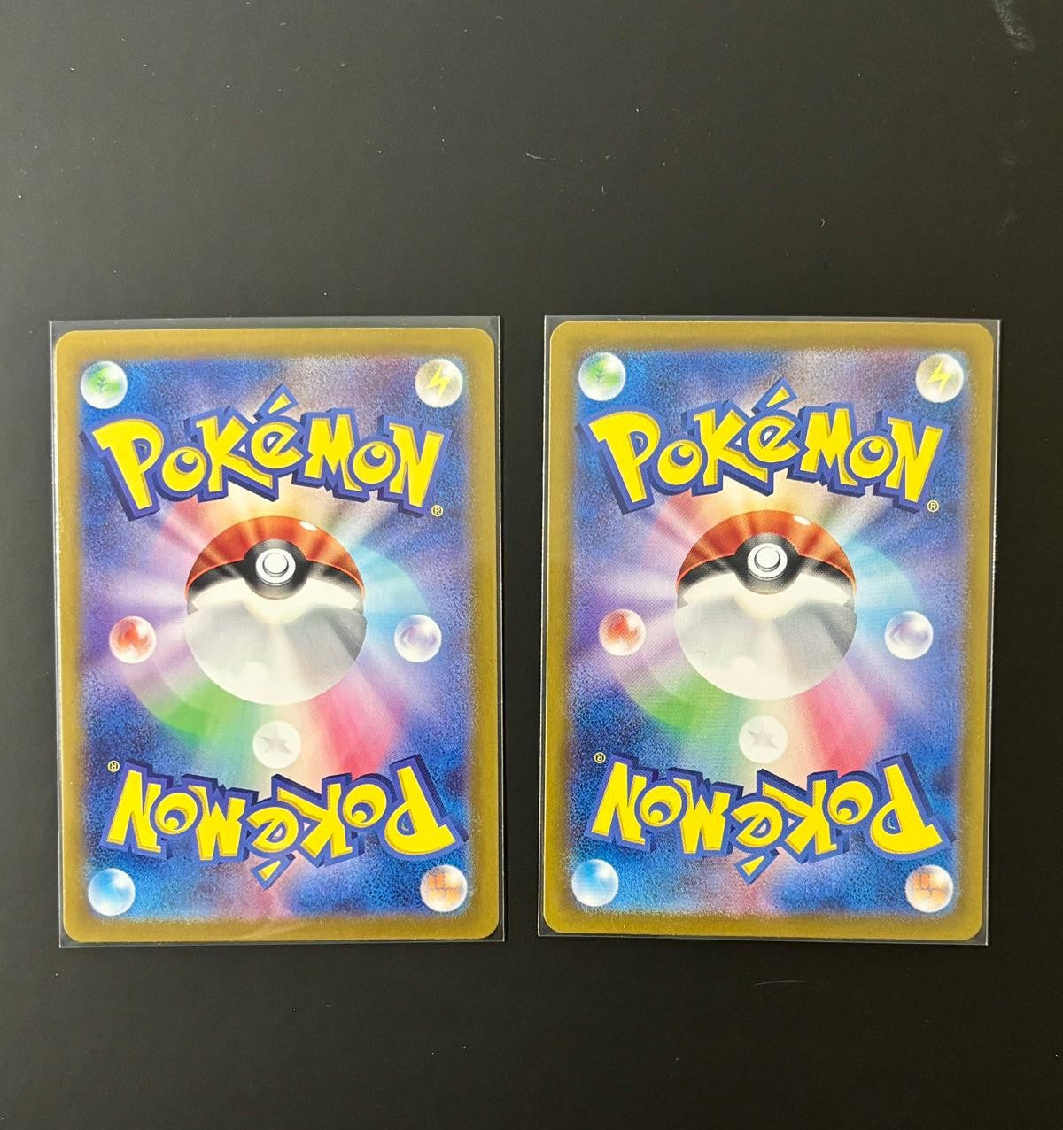 20920 Squirtle AR set *2 cards