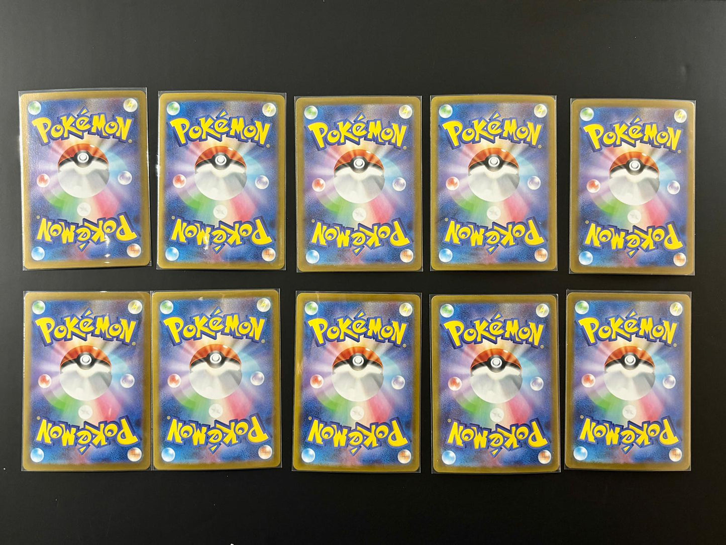 60910 Sv11BW Master ball *10 cards