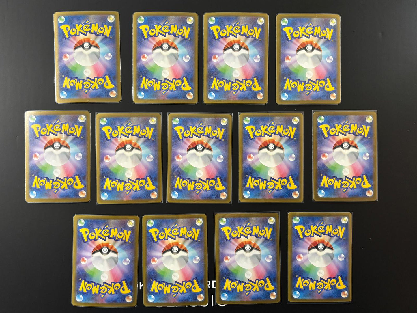 60911 AR *13 cards