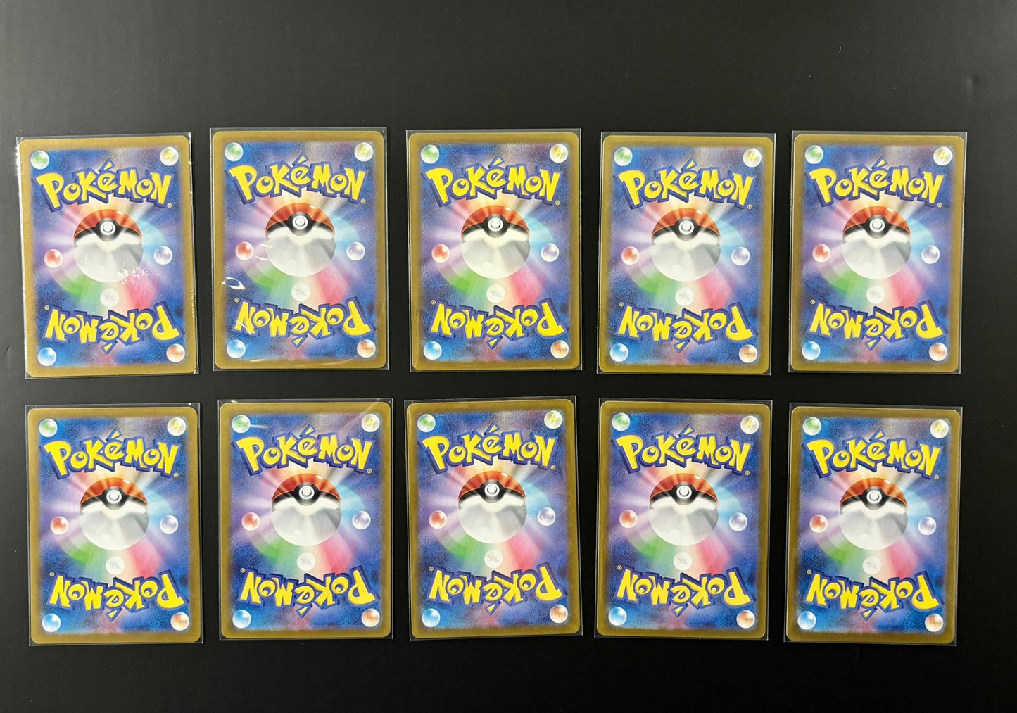 60914 AR * 10 cards