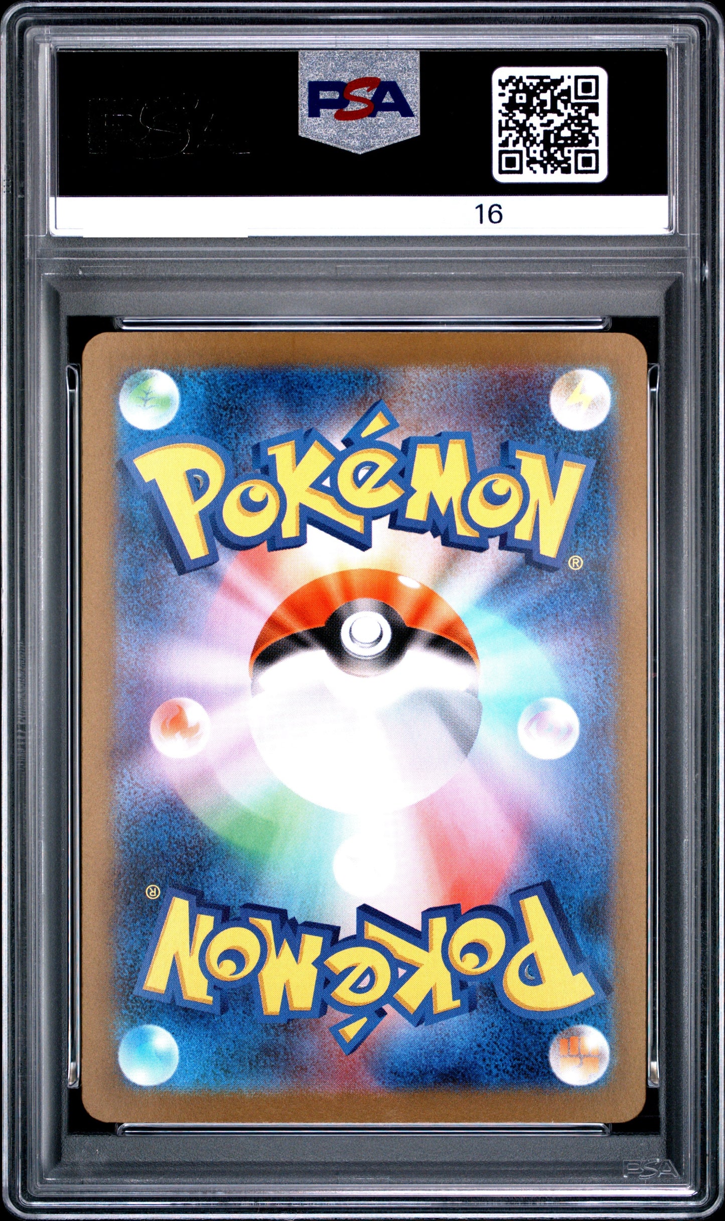 60926 PSA10 #167 SERPERIOR ex SPECIAL AR