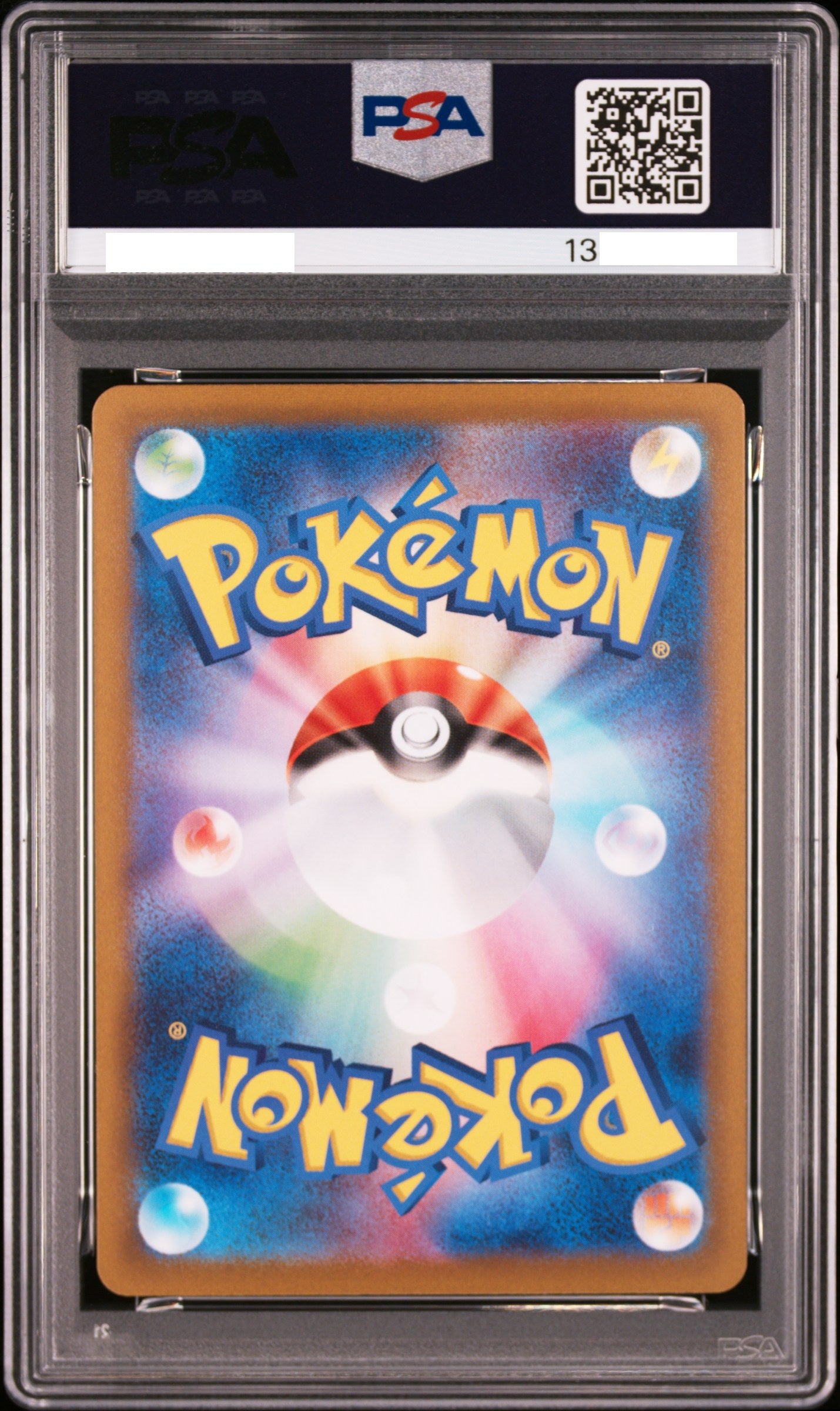 60927 PSA10 #110 GIRATINA V