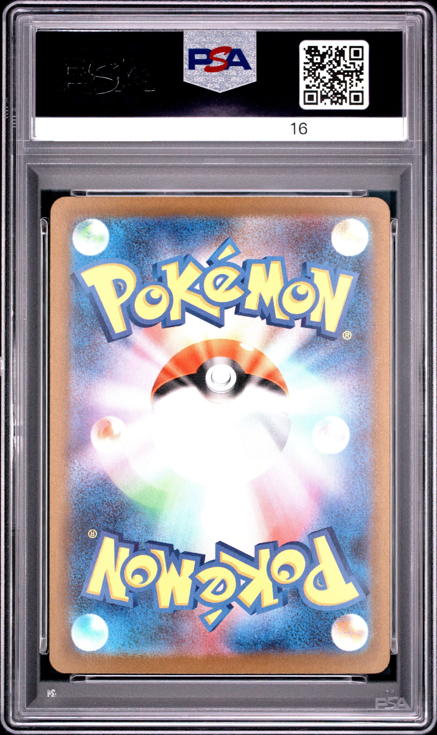 60928 PSA10 #229 MEGA HAWLUCHA ex MA