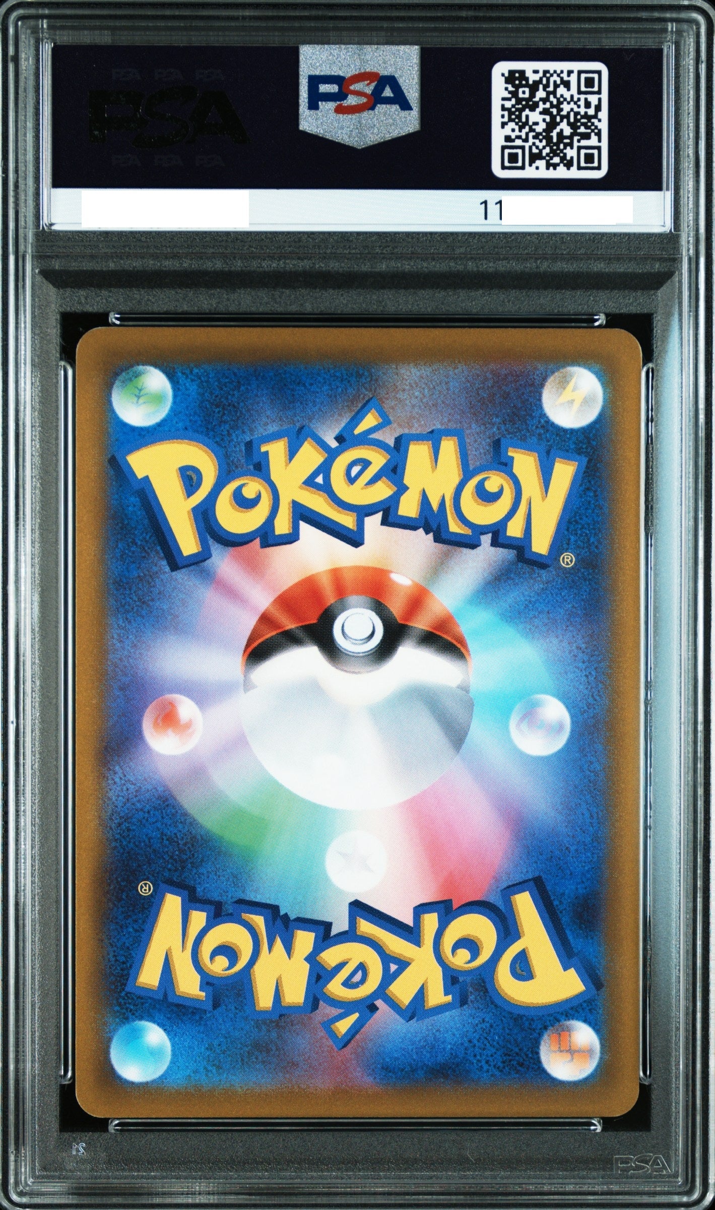 60932 PSA9 #074 PIKACHU