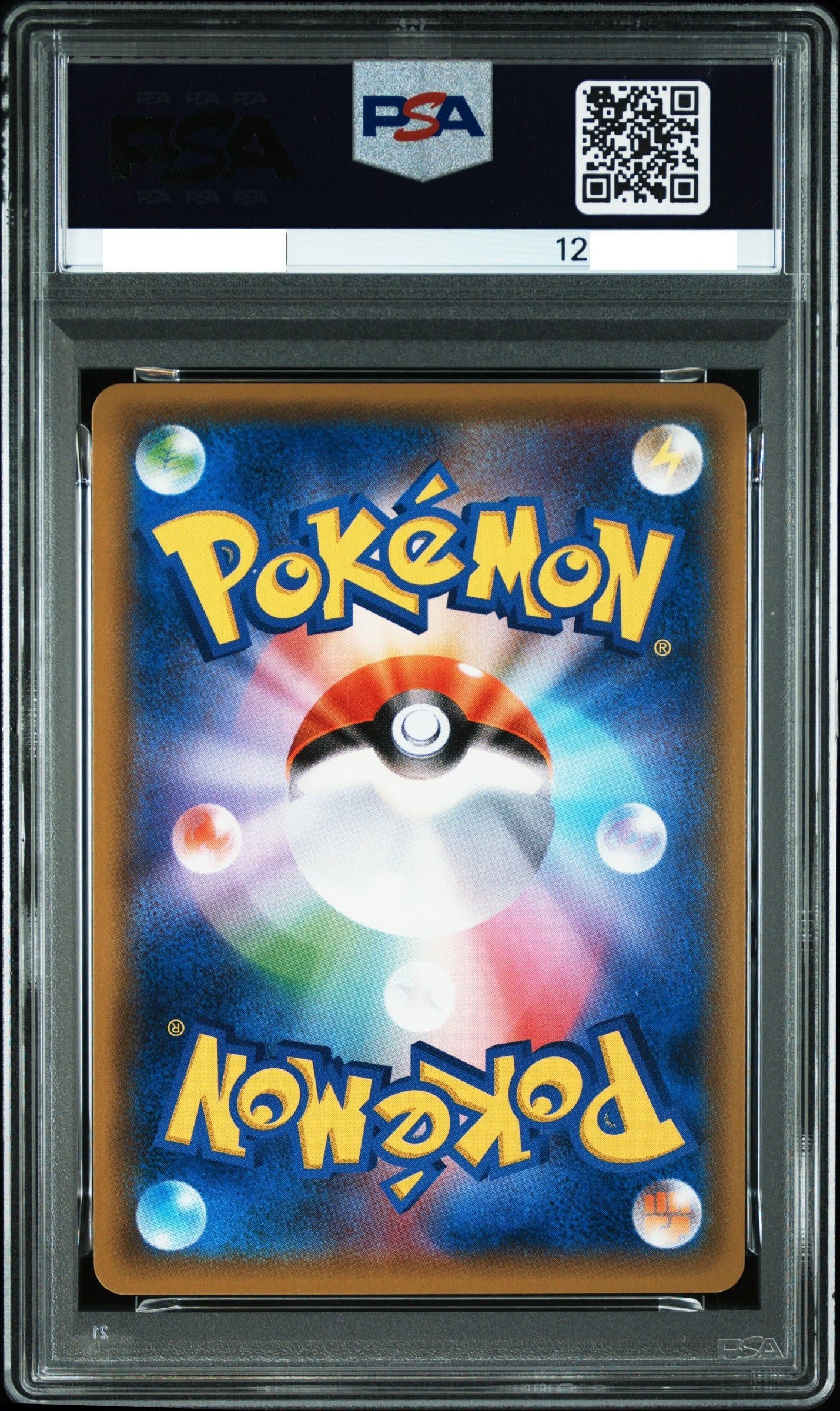 60936 PSA10 #13 GRENINJA GX