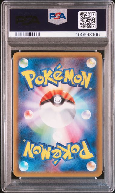 2019 JAPANESE SM PROMO #323 SYLVEON GX CHAMPIONS LEAGUE 2019 PSA10