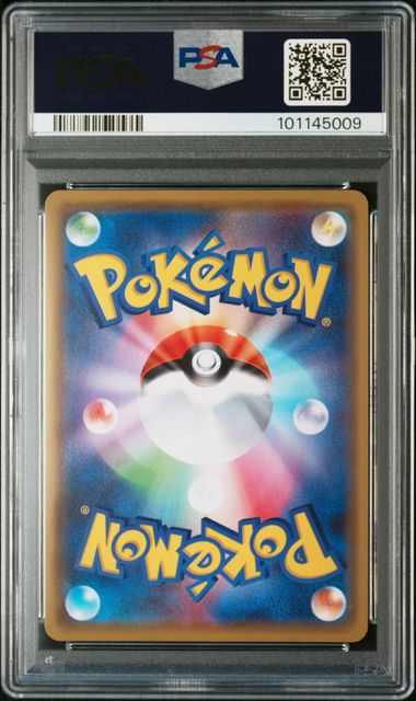 019 POKEMON JAPANESE SM PROMO #407 PRTND.CMDN.PIKACHU PM.CENTER OSAKA DX OPENING PSA10