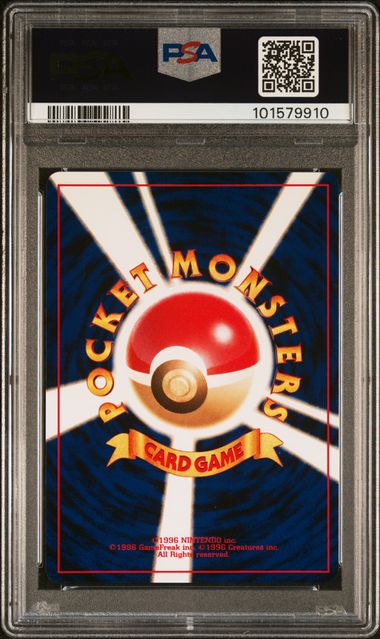 2001 JAPANESE NEO 4 #149 LIGHT DRAGONITE-HOLO PSA 10