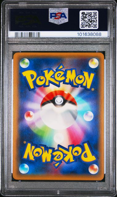 2015 JAPANESE XY RED FLASH & BLUE SHOCK #065 FA/MEWTWO EX-SECRET 1ST EDITION PSA10 SEQUENTIAL SET OF 2