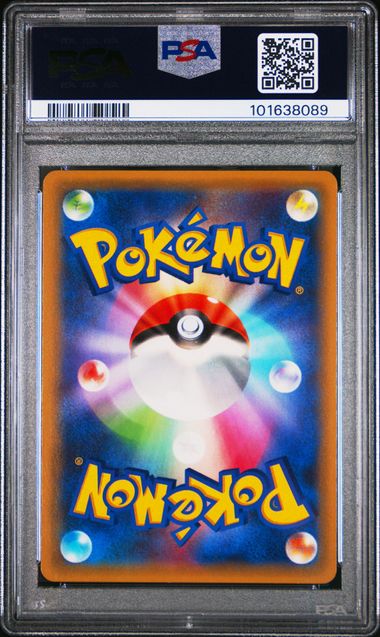 2015 JAPANESE XY RED FLASH & BLUE SHOCK #065 FA/MEWTWO EX-SECRET 1ST EDITION PSA10 SEQUENTIAL SET OF 2