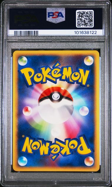 2005 JAPANESE PROMO VICTORY MEDAL GYM CHALLENGE-SILVER PSA10