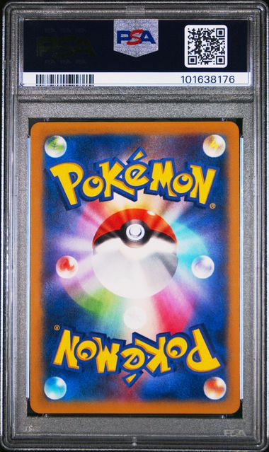 2014 JAPANESE XY PHANTOM GATE #034 M GENGAR EX PHANTOM GATE-1ST ED PSA 10