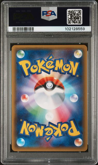 2016 JAPANESE XY POKEKYUN COLLECTION #025 SYLVEON EX POKEKYUN COLL-1ST ED PSA10