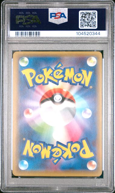 2015 JAPANESE XY PROMO #XY-P DARKNESS ENERGY-HOLO GOLDEN PRESENT CAMPAIGN PSA 10