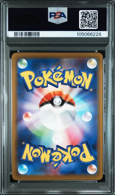 2022 JAPANESE SWORD & SHIELD DARK PHANTASMA #073 FA/PIKACHU PSA10