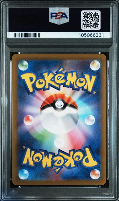 2022 JAPANESE SWORD & SHIELD DARK PHANTASMA #073 FA/PIKACHU PSA10