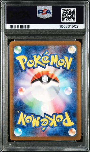 2023 JAPANESE SV-P PROMO #098 DETECTIVE PIKACHU DET PIKACHU PSA10