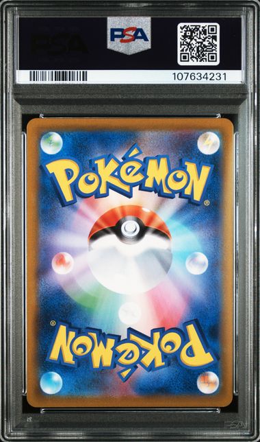 2021 JAPANESE SWORD & SHIELD VMAX CLIMAX #222 FA/PIKACHU V VMAX PSA10