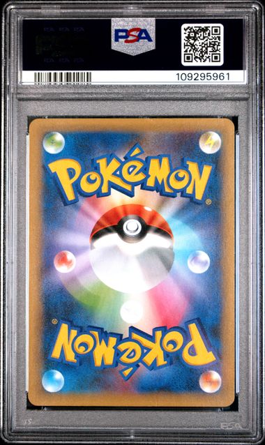 2021 JAPANESE PROMO CARD PACK 25TH ANNIVERSARY EDITION #002 VENUSAUR-HOLO PCP 25TH ANNIVERSARY ED PSA10