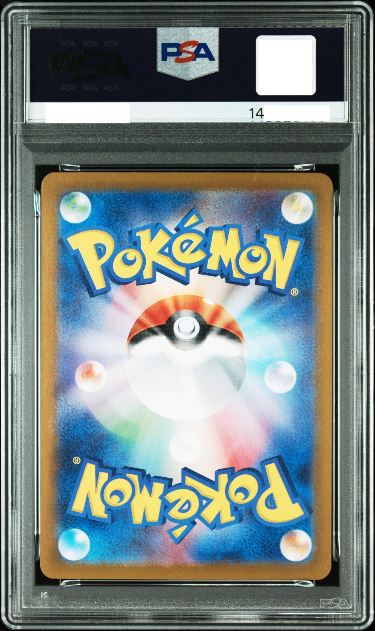 11010 PSA9 #218 PIKACHU