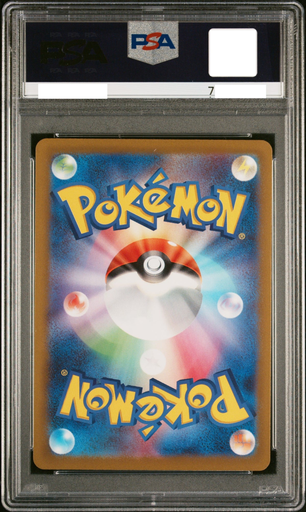 11012 PSA9 #212 FA/CHARIZARD VSTAR