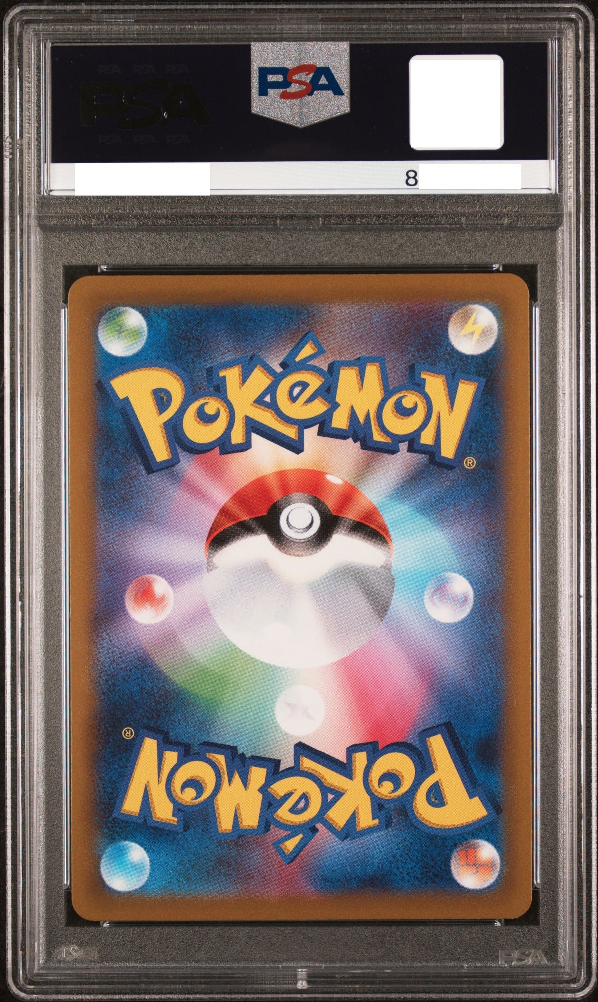 11021 PSA10 #239 FA/CYNTHIA'S AMBITION