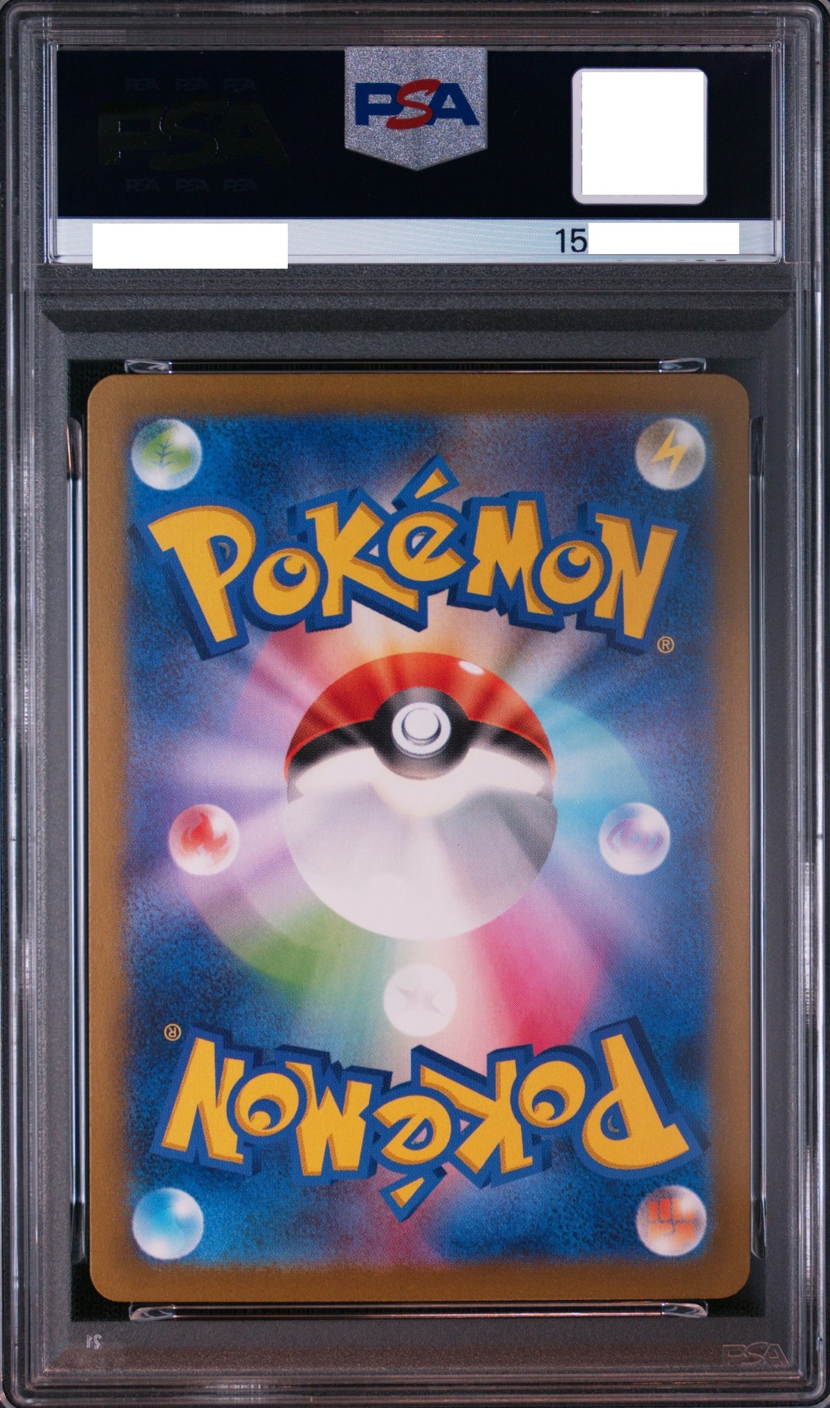 11023 PSA10 #139 CHARIZARD ex UR