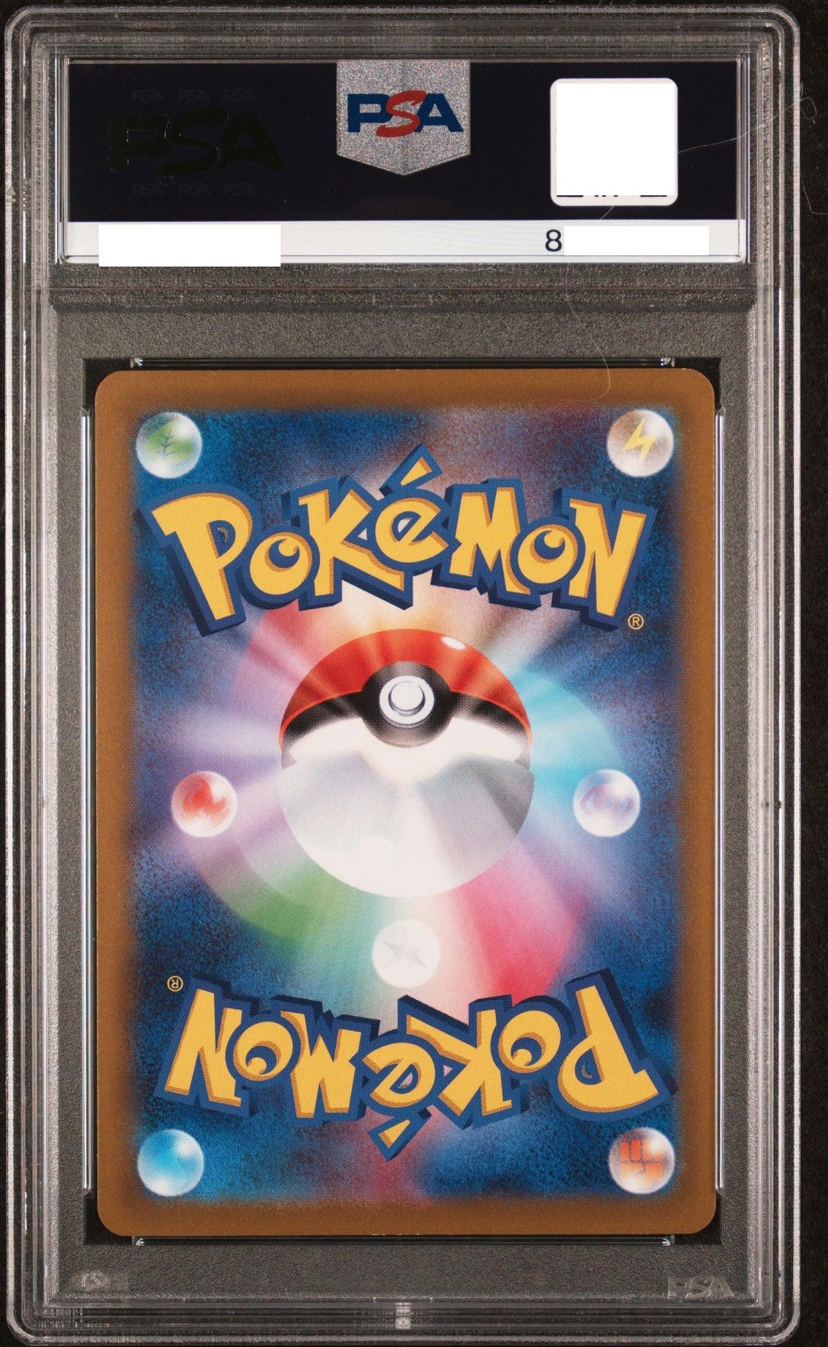 11025 PSA10 #214 MISCHIEVOUS PICHU