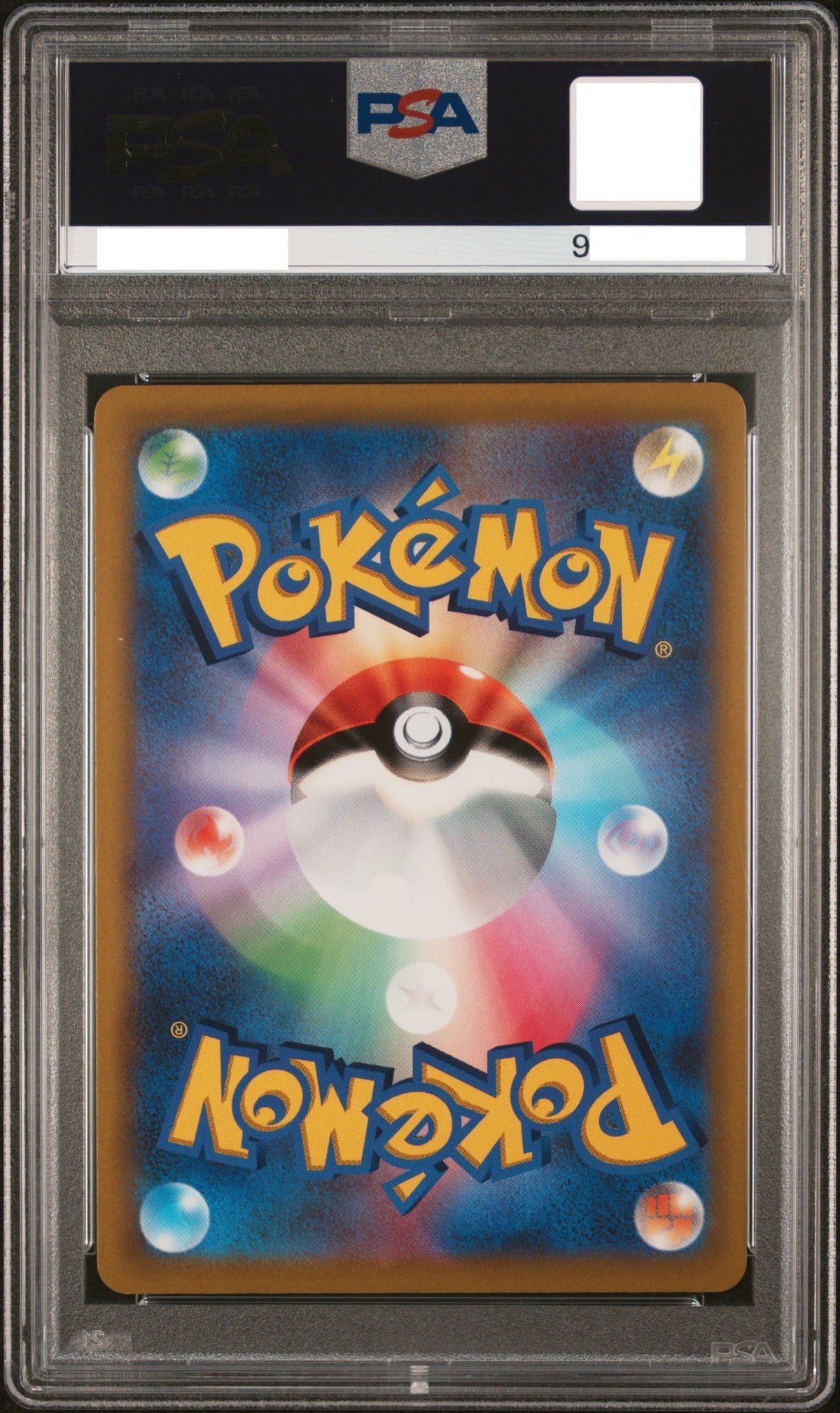 11026 PSA10 #265 FA/PIKACHU VMAX