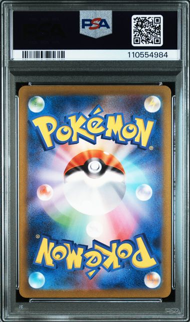 2023 JAPANESE SV2a-POKEMON 151 #175 PSYDUCK AR PSA10