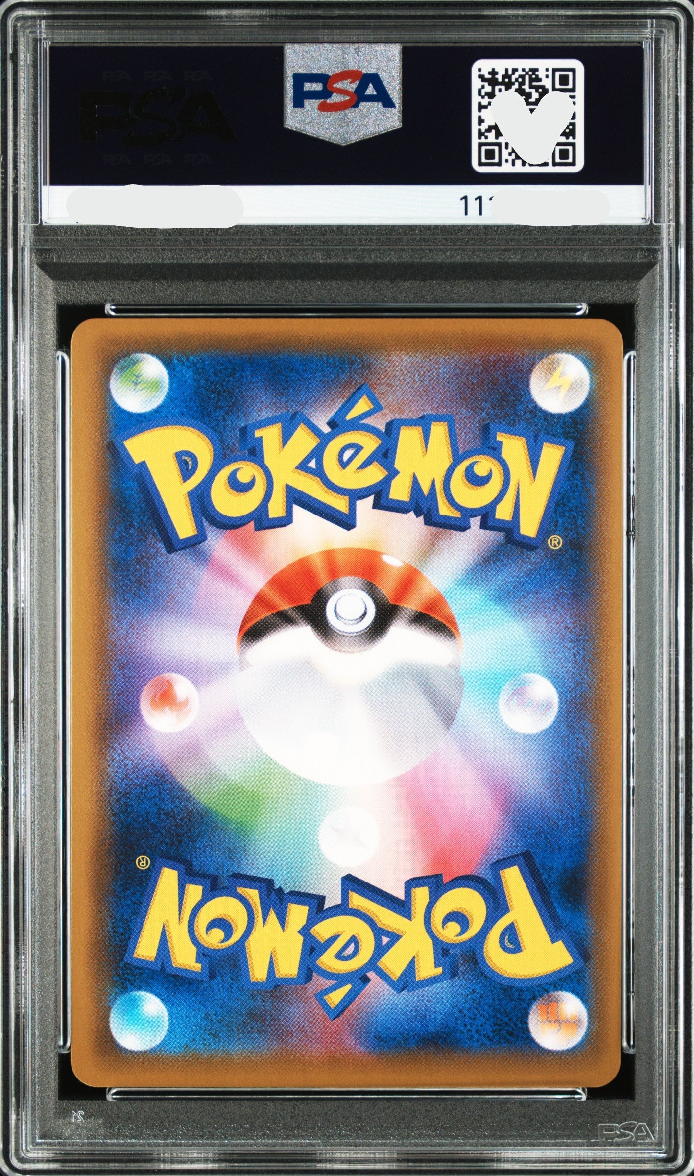 260521 PSA10 2021 POKEMON JAPANESE SWORD & SHIELD PEERLESS FIGHTERS #086 FA/BLAZIKEN VMAX PEERLESS FIGHTERS-HYPER