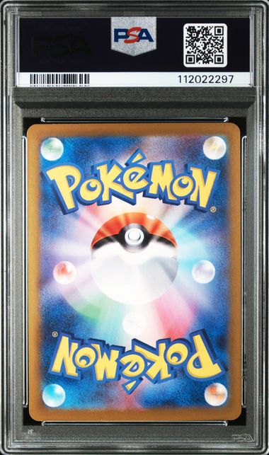 2024 JAPANESE SV-P PROMO #192 MEOWTH SD GENERATIONS PSA10