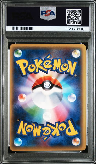 2016 JAPANESE XY AWAKENING PSYCHIC KING #088 FA/ALAKAZAM EX-SCRT. AWK.PSYCHIC KING-1ST ED PSA9