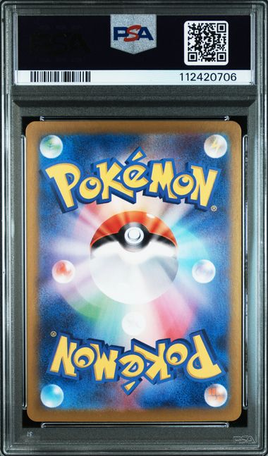 2024 JAPANESE SV-P PROMO #192 MEOWTH SD GENERATIONS PSA10