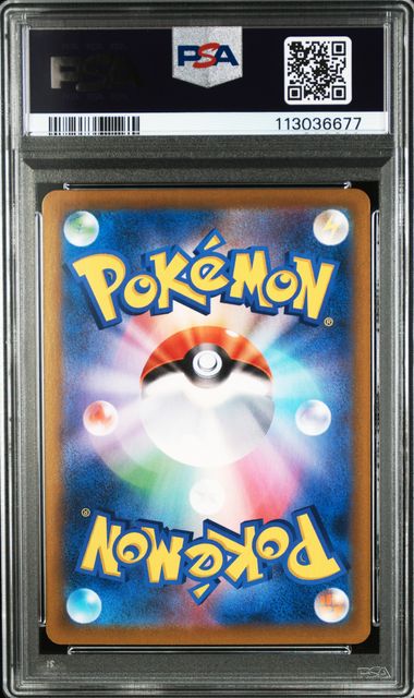 2021 JAPANESE SWORD & SHIELD VMAX CLIMAX #210 FA/EEVEE PSA10