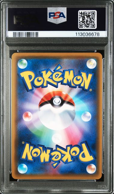 2020 JAPANESE SWORD & SHIELD AMAZING VOLT TACKLE #104 FA/PIKACHU V PSA10