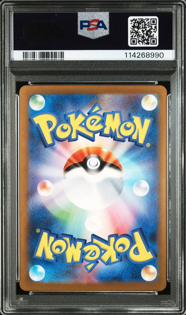 2023 JAPANESE SV3-RULER OF THE BLACK FLAME #136 PIDGEOT ex SAR PSA10