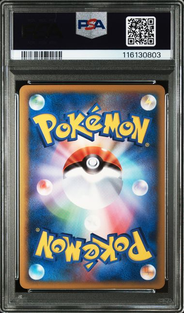 2010 PIKACHU WORLD PROMO PIKACHU-HOLO PROMO ENGLISH PSA10