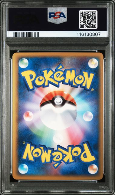 2010 PIKACHU WORLD PROMO PIKACHU-HOLO PROMO-Japanese PSA10