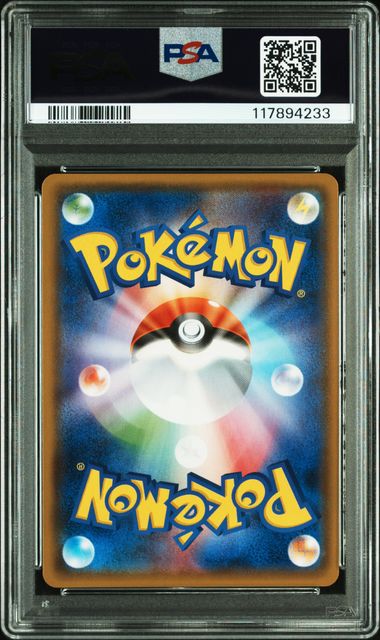 2018 POKEMON JAPANESE SUN & MOON TAG BOLT #066 EEVEE & SNORLAX GX PSA 10