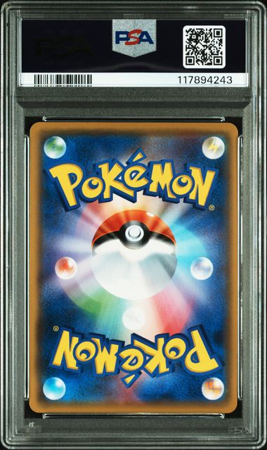 2019 JAPANESE SUN & MOON ALTER GENESIS #103 FA/M.LPNY.& JGLYPF.GX PSA 10