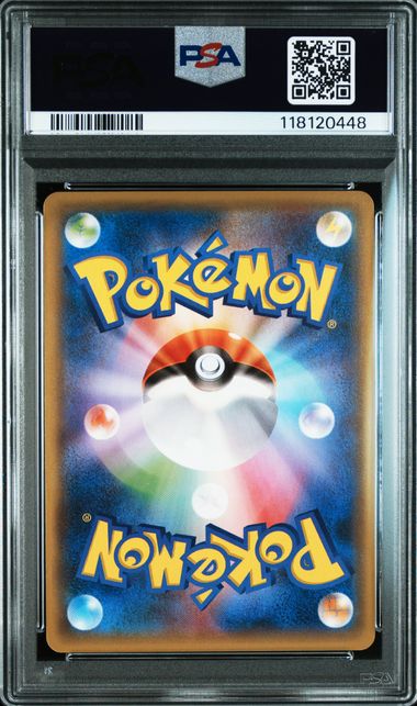 2015 JAPANESE XY PROMO #155 FA/HOOPA ARCHDJINNI/RINGS GIVEAWAY PSA10