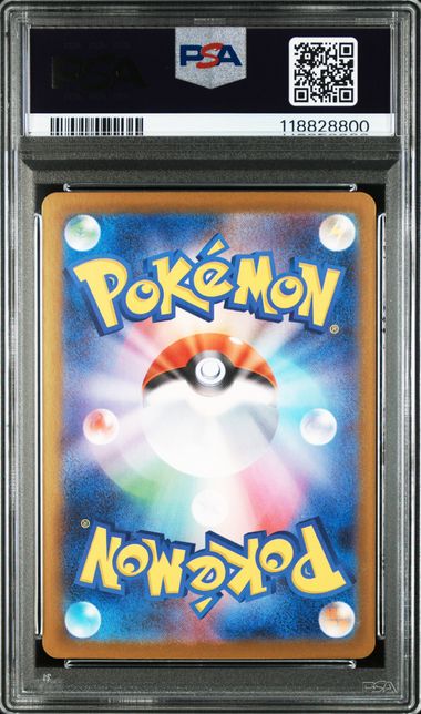 2025 JAPANESE SV11B-BLACK BOLT #169 ZEKROM ex SAR PSA10