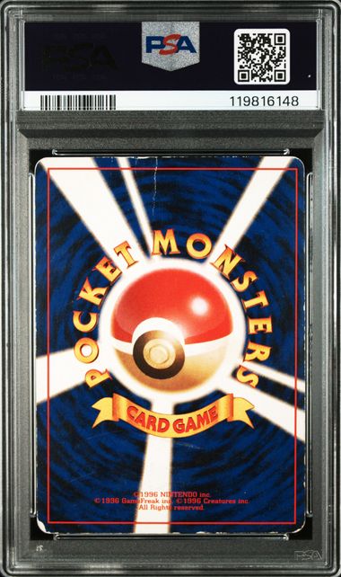 1996 JAPANESE BASIC #6 CHARIZARD-HOLO PSA1