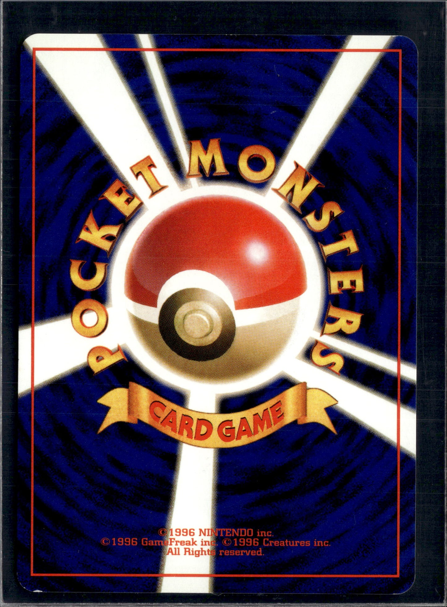 120724 old back team rocket 51