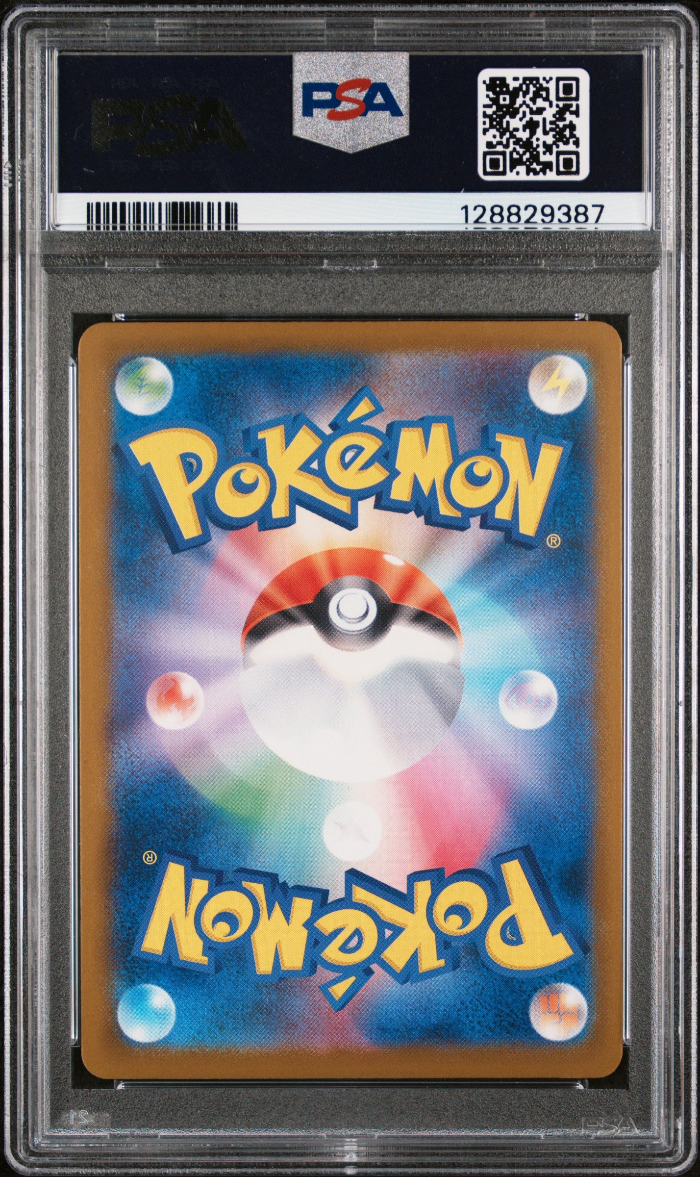 120736 pikachu illustration contest 2024 psa10