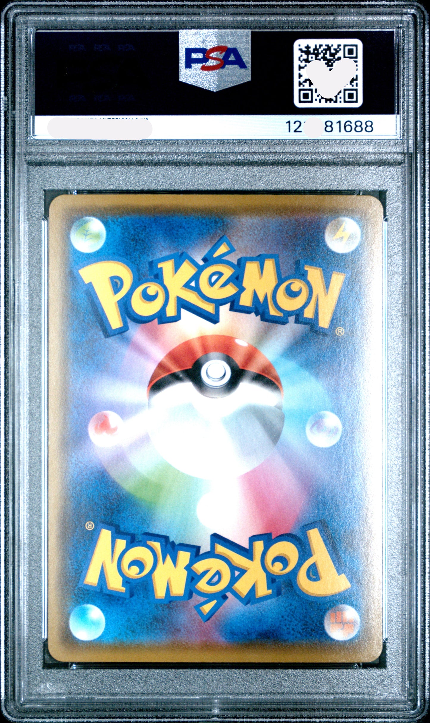 150329 PSA10 2020 POKEMON JAPANESE S PROMO #144 KANAZAWA'S PIKACHU P.M. CNTR.KANAZAWA OPEN.