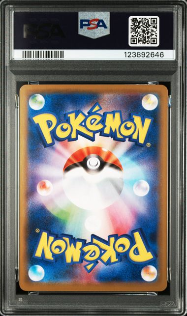 2021 POKEMON JAPANESE S PROMO #156 SNORLAX-HOLO COROCORO ICHIBAN! PSA10